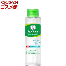 メンソレータム アクネス 薬用クリア化粧水(180ml)【アクネス】[化粧水 肌荒れ ニキビ 毛穴 無着色 オイルフリー]