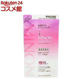 ミノン アミノモイスト エイジングケアローション つめかえ用(130mL)【MINON(ミノン)】