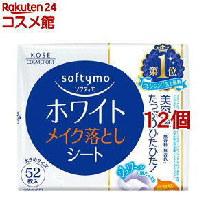 \teB zCg CNƂV[g b ߂(52*12Zbg)y\teBz