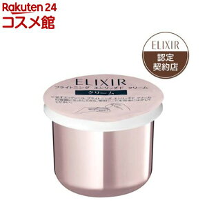 GNV[ uCgjO Gb`h N[ iptBj(45g)yGNV[(ELIXIR)z[ێ N[  PA]