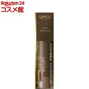 エクセル カラーオンアイブロウ CO04 アッシュブラウン(1本)【エクセル(excel)】[アイブロウマスカラ 眉毛]