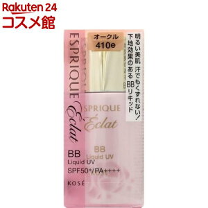 GXv[N GN 邳 BB Lbh UV OC410e I[N(30g)yGXv[N GNz