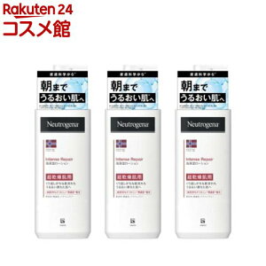 j[gW[i CeXyA {fBG}W p (250ml*3{Zbg)yNeutrogena(j[gW[i)z[{fBN[ q ێN[ tFCX {fB]
