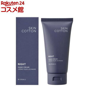 XLRbg ZyAiCgN[(60g)yXLRbgz[p h蒼sv ێ iCgJ~[]