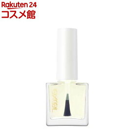 エクセル ファスト＆グロウコート トップコート(10ml)【エクセル(excel)】[ネイル トップコート 10ml マニキュア]