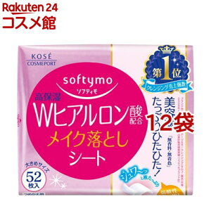 \teB CNƂV[g H b(qA_) ߂(52*12܃Zbg)y\teBz