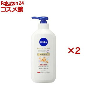 jxA yAGLXp[g pGNXg{fB~N p(350g×2Zbg)yjxAz