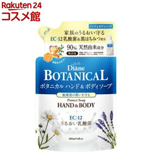 _CA{^jJ nh{fB\[v veNg l o[xinj[̍(400ml)y_CA{^jJz