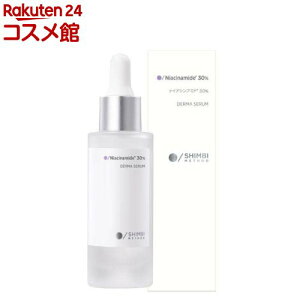 Vr\bh _[}Z iCAVA~h 30(30ml)ySHIMBI METHOD(Vr\bh)z
