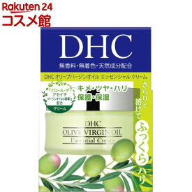 DHC オリーブバージンオイル エッセンシャルクリーム SS(32g)【DHC】
