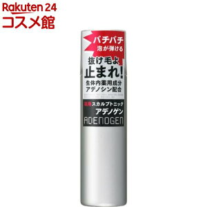  AfmQ pXJvgjbN(130g)yAfmQz