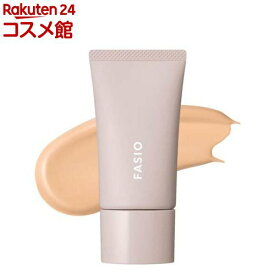ファシオ エアリーステイ BB ティント モイスト 02(30g)【fasio(ファシオ)】
