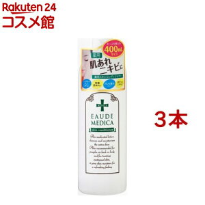 I[hfBJ pXLRfBVi[(400ml*3{Zbg)yI[hfBJz