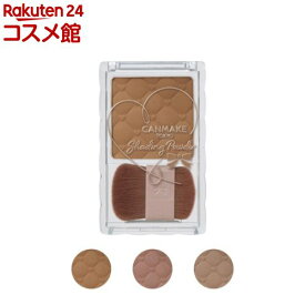 キャンメイク シェーディングパウダー(1個)