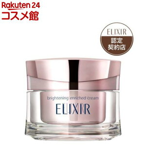 GNV[ uCgjO Gb`h N[(45g)yGNV[(ELIXIR)z[ێ N[  PA]