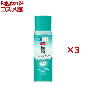 { p ɏ XLRfBVi[(170ml×3Zbg)yn_{z