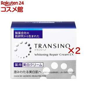 �g�����V�[�m ��p�z���C�g�j���O���y�A�N���[��EX(35g×2�Z�b�g)�y�g�����V�[�m�z