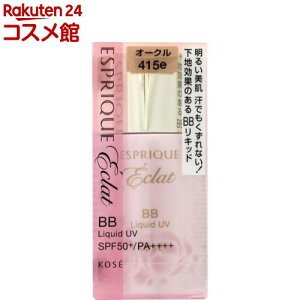 GXv[N GN 邳 BB Lbh UV OC415e I[N(30g)yGXv[N GNz