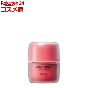 Mcr[ ^o[ bNX n[h(65g)yGATSBY(Mcr[)z