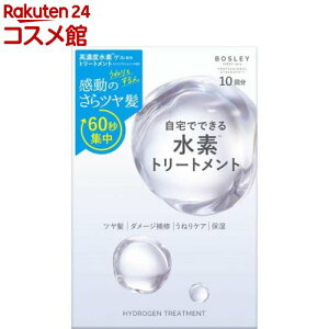 {Y[ fg[gg(13g×10)y{Y[(BOSLEY)z