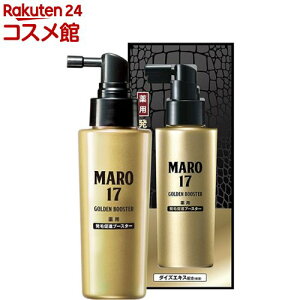 MARO17 ��p ���ё��i�u�[�X�^�[(100ml)�y�}�[��17(MARO17)�z