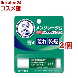 \[^ pbvXeBbN XD(4.0g*2RZbg)y\[^z[bvN[]