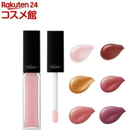 ヴィセ エッセンス リッププランパー(5.5ml)[リップグロス 血色感 ふっくらボリュームアップ]