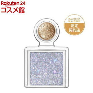 �}�W�����J �}�W�����J �}�W���X�R�[�v�V���h�E BL132 �I�[�����ϑ�(0.8g)�yMAJOLICA MAJORCA(�}�W�����J �}�W�����J)�z[�P�� �����F ����߂�������]