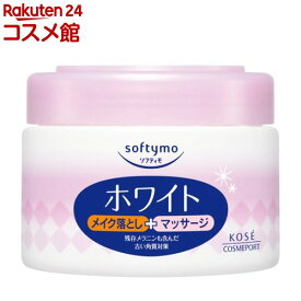ソフティモ ホワイト コールドクリーム(300g)【ソフティモ】