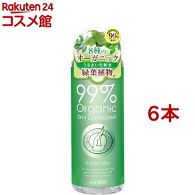 オーガニック99 アロエローション(300ml*6本セット)【オーガニック99】[保湿 潤い 化粧水 アロエ]