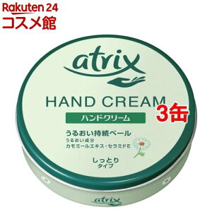 AgbNX (178g*3RZbg)yAgbNXz[nhN[]