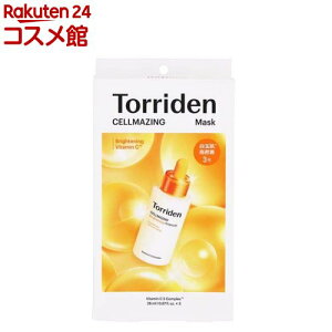 gf ZCWO r^C tFCX}XN(3)ygfz