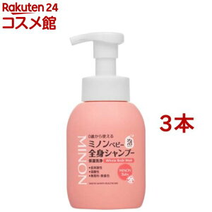 �~�m�� �x�r�[ �S�g�V�����v�[(350ml*3�{�Z�b�g)�yMINON(�~�m��)�z