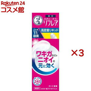 \[^ tA fIhgLbh(30ml×3Zbg)ytAz