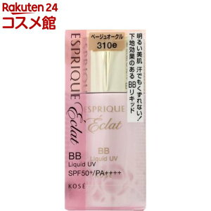 GXv[N GN 邳 BB Lbh UV BO310e x[WI[N(30g)yGXv[N GNz