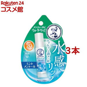 \[^ EH[^[bv ~gg[(4.5g×3RZbg)yEH[^[bvz[bvN[]