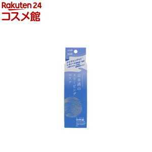 {̃X[sO}XN(80g)y{̕ێV[Yz