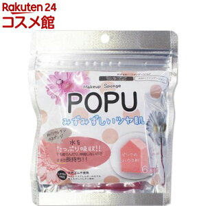 POPU |E^X|W sÑnEX`(6R)yΌXz
