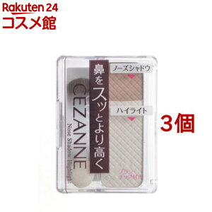 ZUk m[YVhE nCCg(3Zbg)yZUk(CEZANNE)z