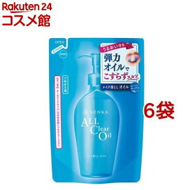 洗顔専科 オールクリアオイル 詰替用(180ml*6袋セット)【専科】