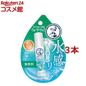 \[^ EH[^[bv (4.5g×3{Zbg)yEH[^[bvz[bvN[]