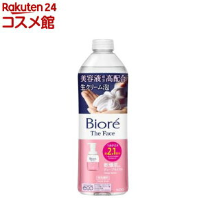 rI UtFCX A痿 fB[vCXg ߂p(340ml)yrItFCXPAz