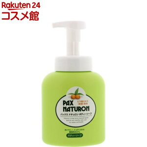 pbNX i` {fB[\[v(500ml)ypbNXi`(PAX NATURON)z[r\h 邨 ʂȂ q A]