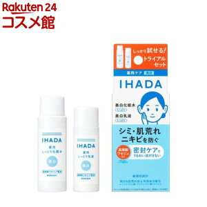 Cn_ pNAXLPAZbg(1Zbg)yCn_(IHADA)z