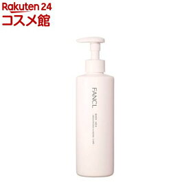 ファンケル ボディミルク ブライトニング＆エイジングケア(250g)【ファンケル】