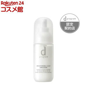 dvO uCgjONA G}W MB(100ml)yd vO(d program)z[t q ێ 邨 pwPA]