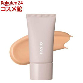 ファシオ エアリーステイ BB ティント モイスト 03(30g)【fasio(ファシオ)】