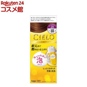 VG [XJ[ 2S 邢X^CbVuE(1Zbg)yVG(CIELO)z[]