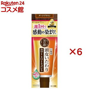 50̌b 炢J[g[gg _[NuE(150g×6Zbg)y50̌bz