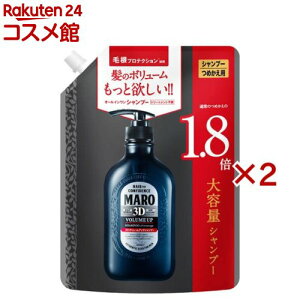 MARO 3D{[AbvVv[EX(684ml×2Zbg)y}[(MARO)z